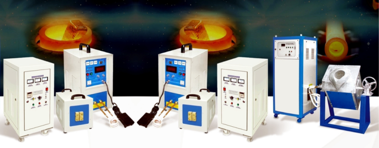 induction heating machine