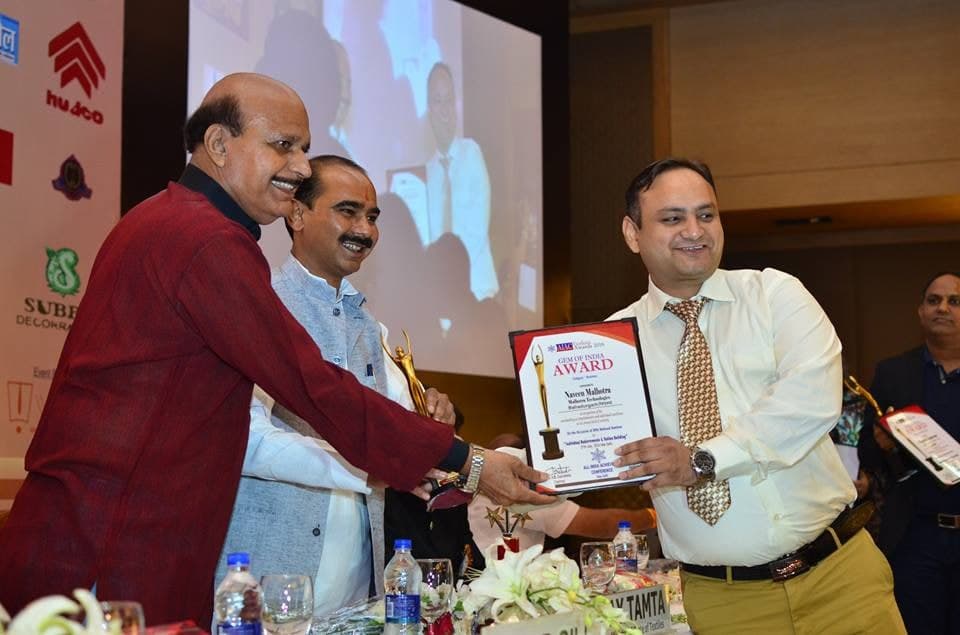 About 4 induction master awards